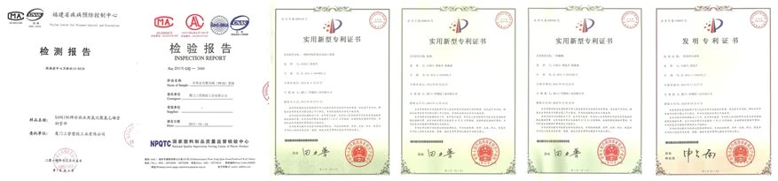 page-877-205